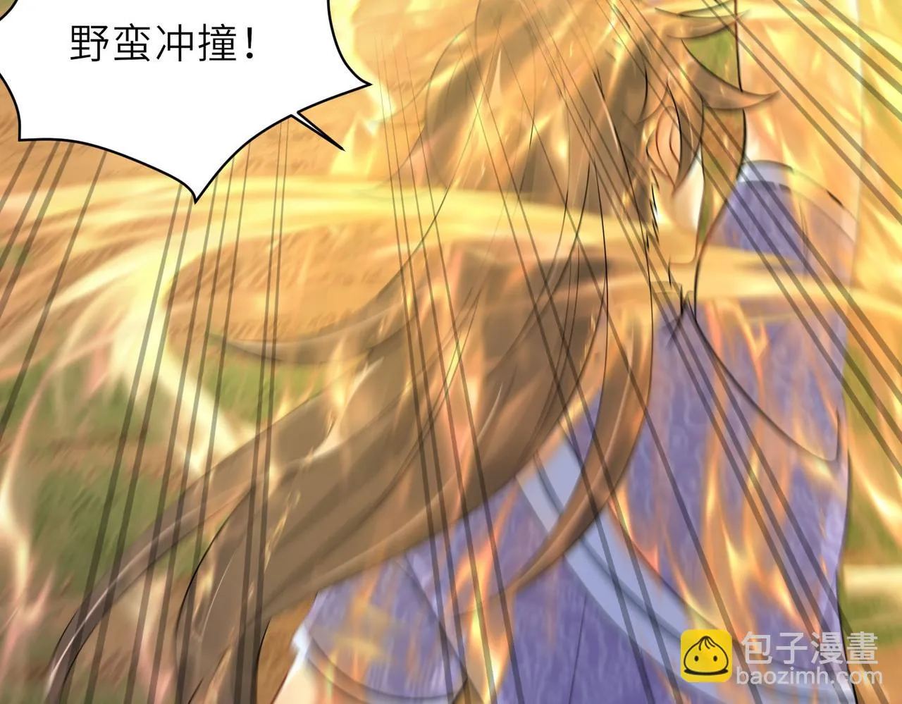 16 开挂都为费劲的年头！ 第140页