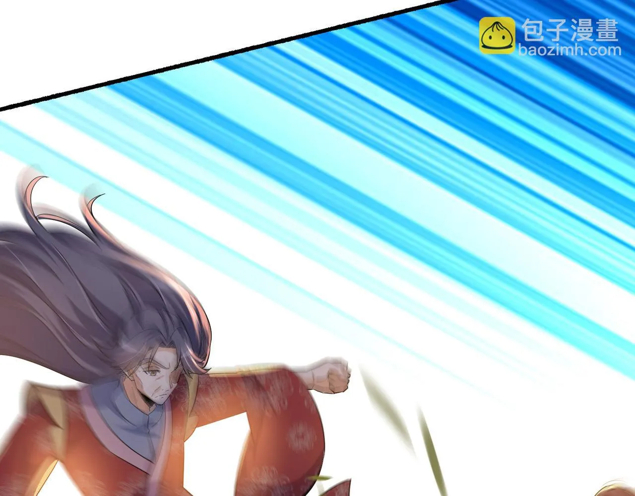 15 内门弟子 第12页