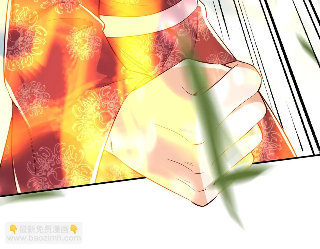 15 内门弟子 第34页