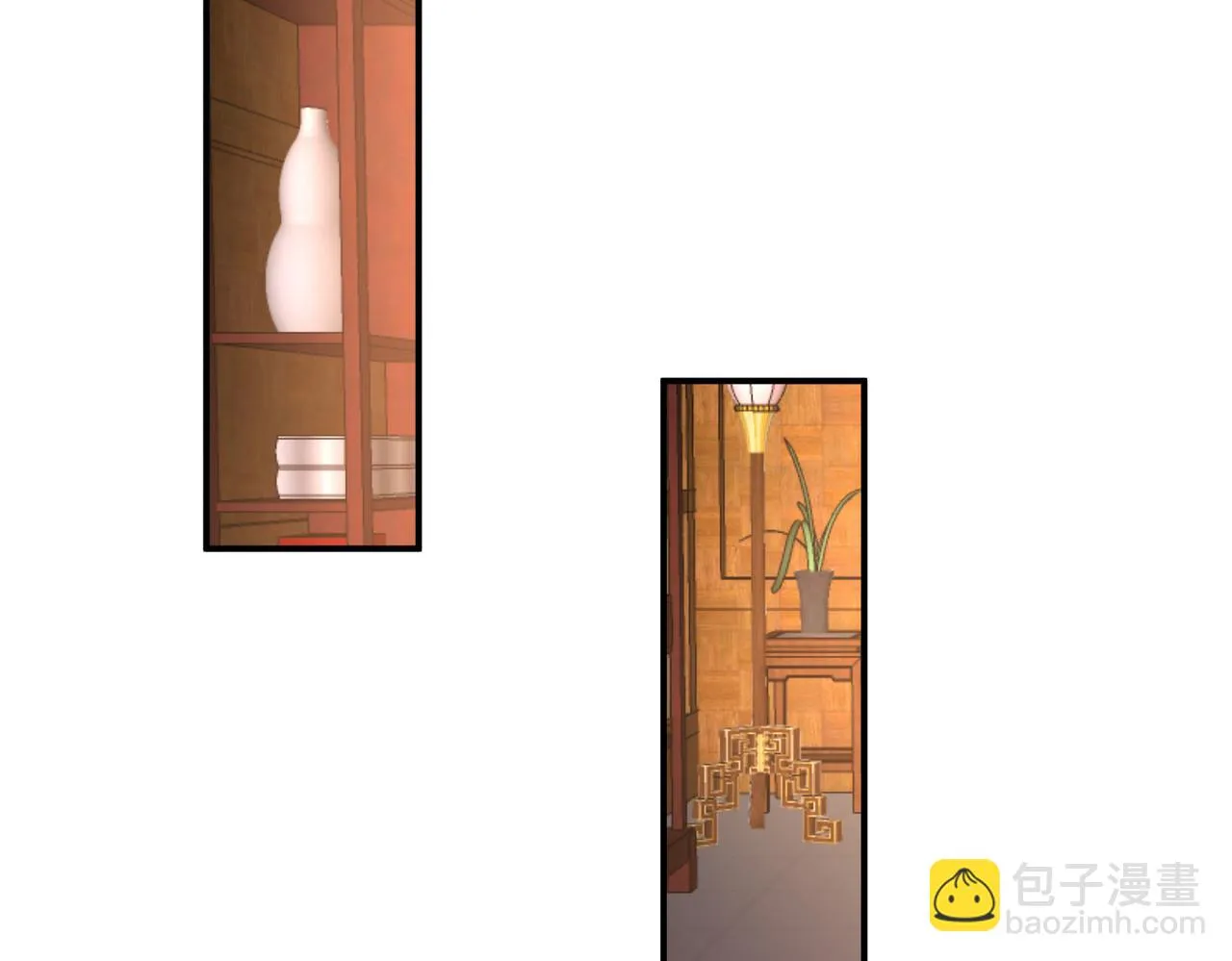 15 内门弟子 第62页
