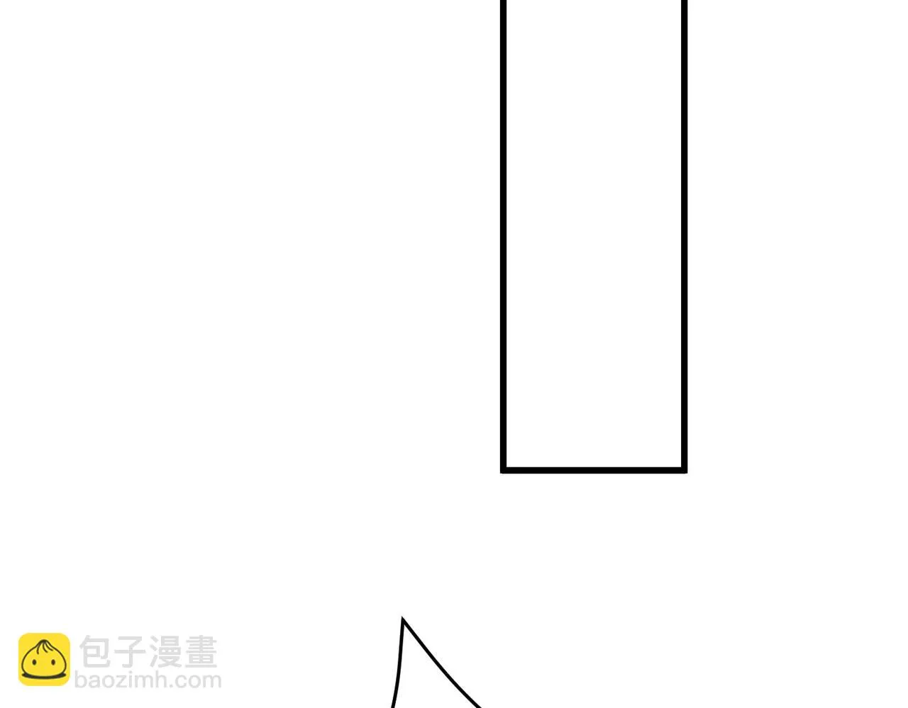 15 内门弟子 第104页