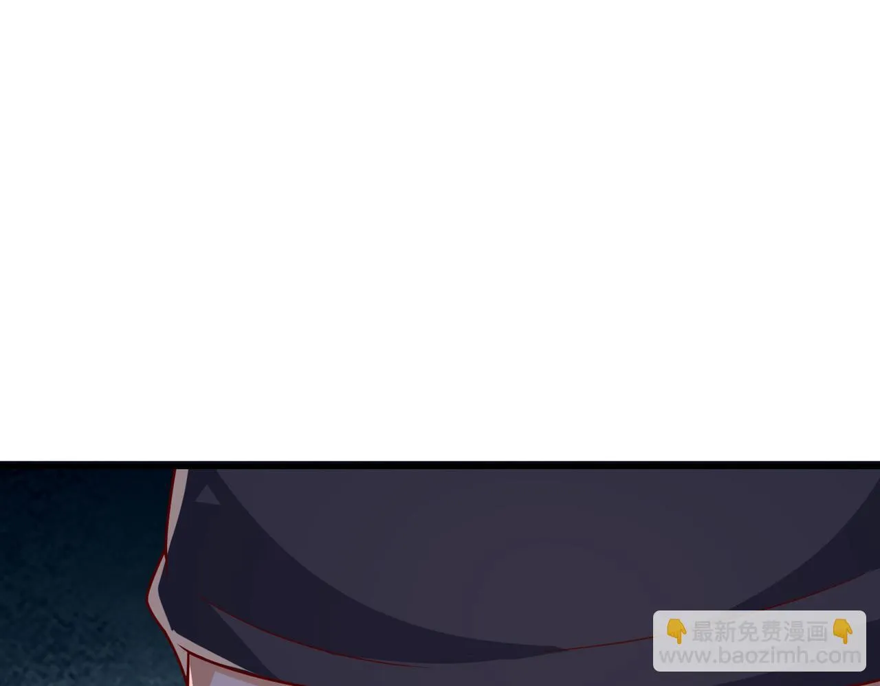 15 内门弟子 第111页