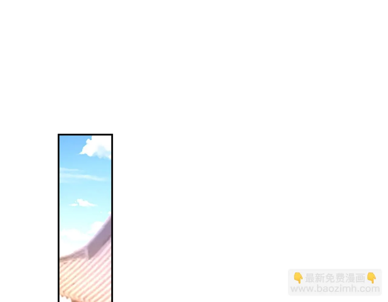 15 内门弟子 第114页