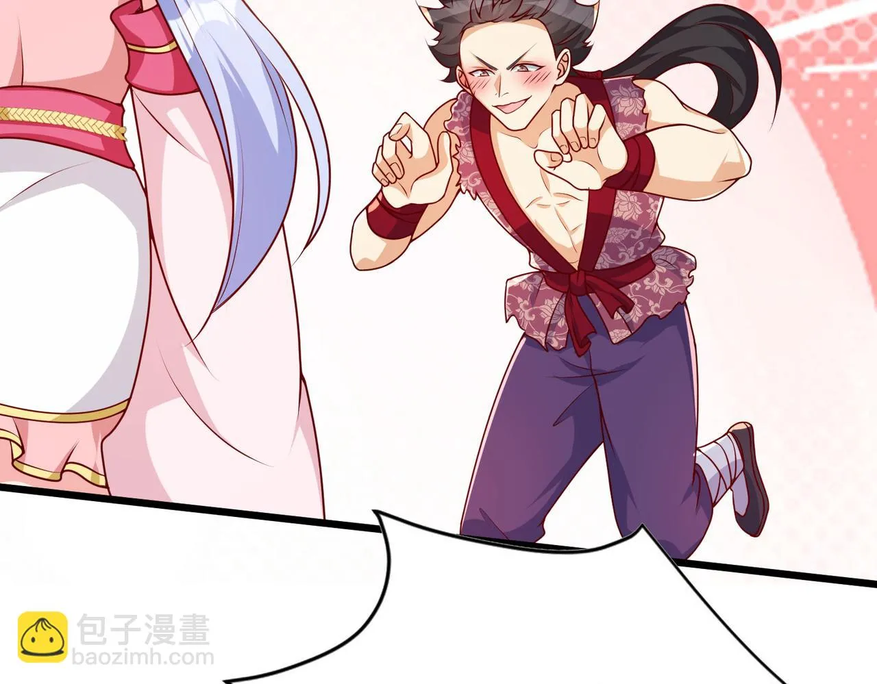 14 妖术惑众，群起攻之 第118页