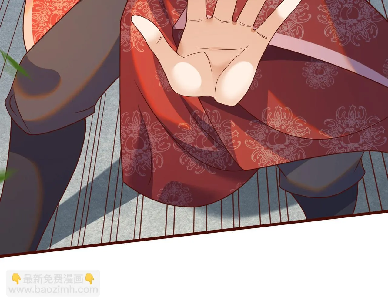 14 妖术惑众，群起攻之 第141页