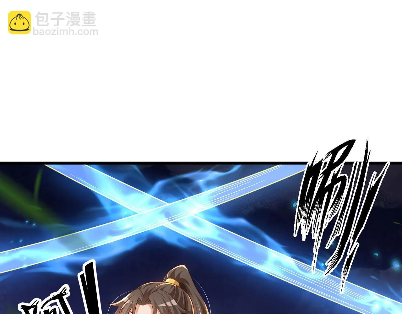 14 妖术惑众，群起攻之 第153页