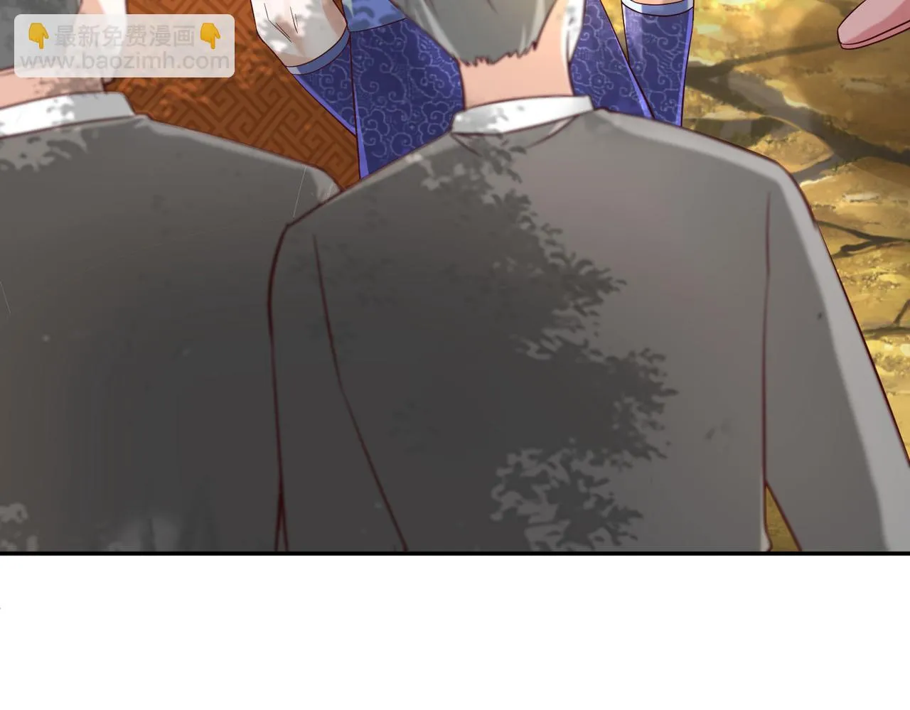 13 允儿要走了？ 第28页