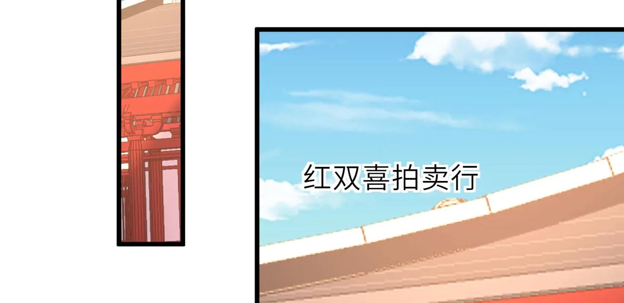 13 允儿要走了？ 第126页