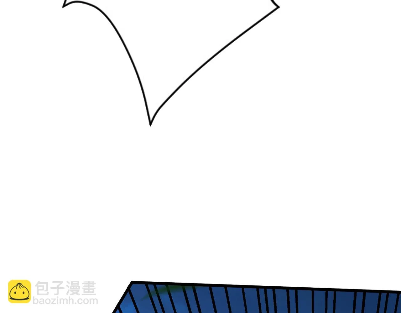 11 激战汪盟！ 第10页
