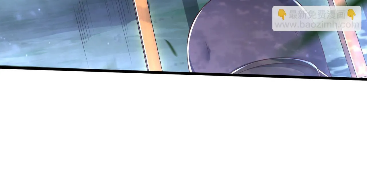 11 激战汪盟！ 第20页