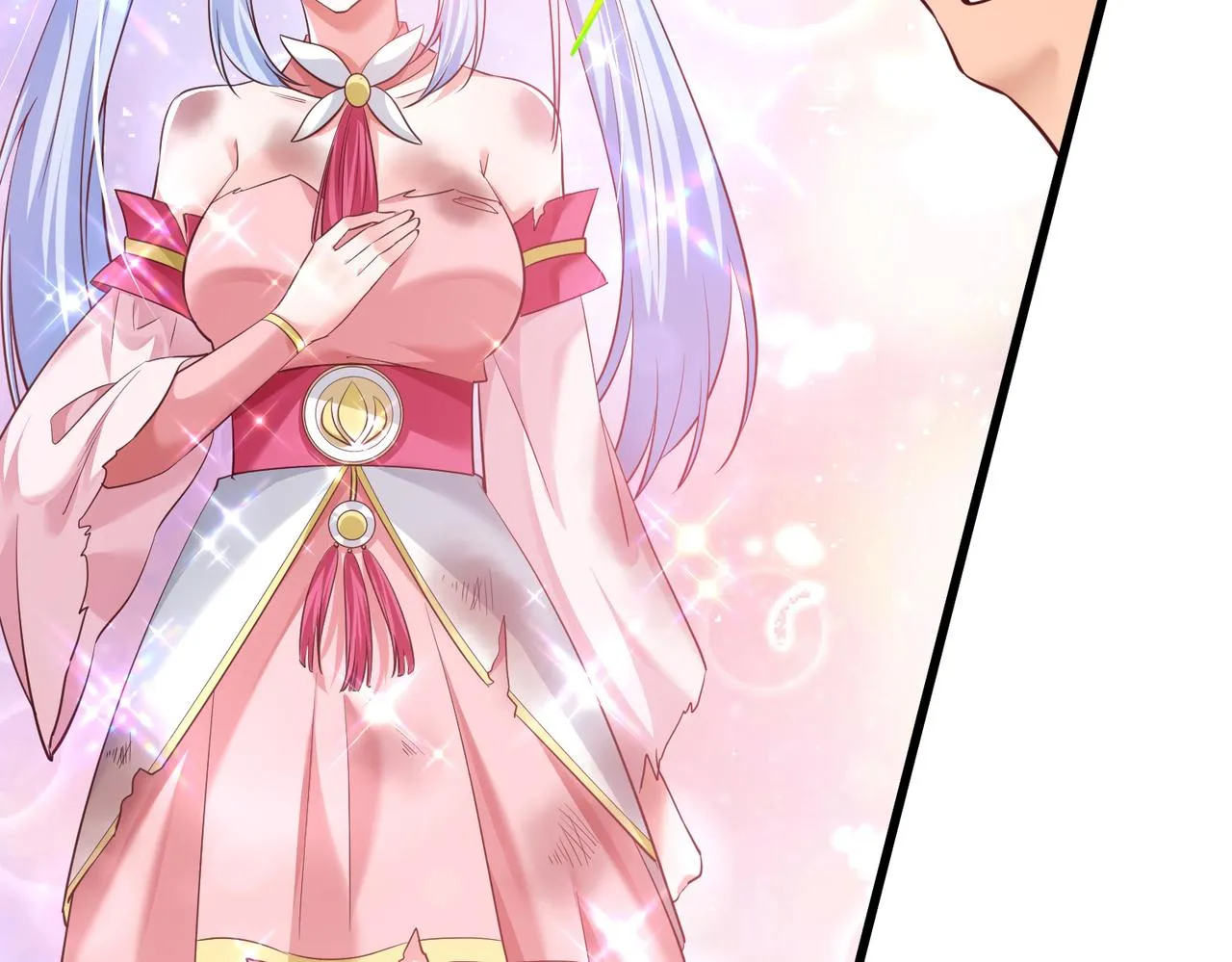 11 激战汪盟！ 第28页
