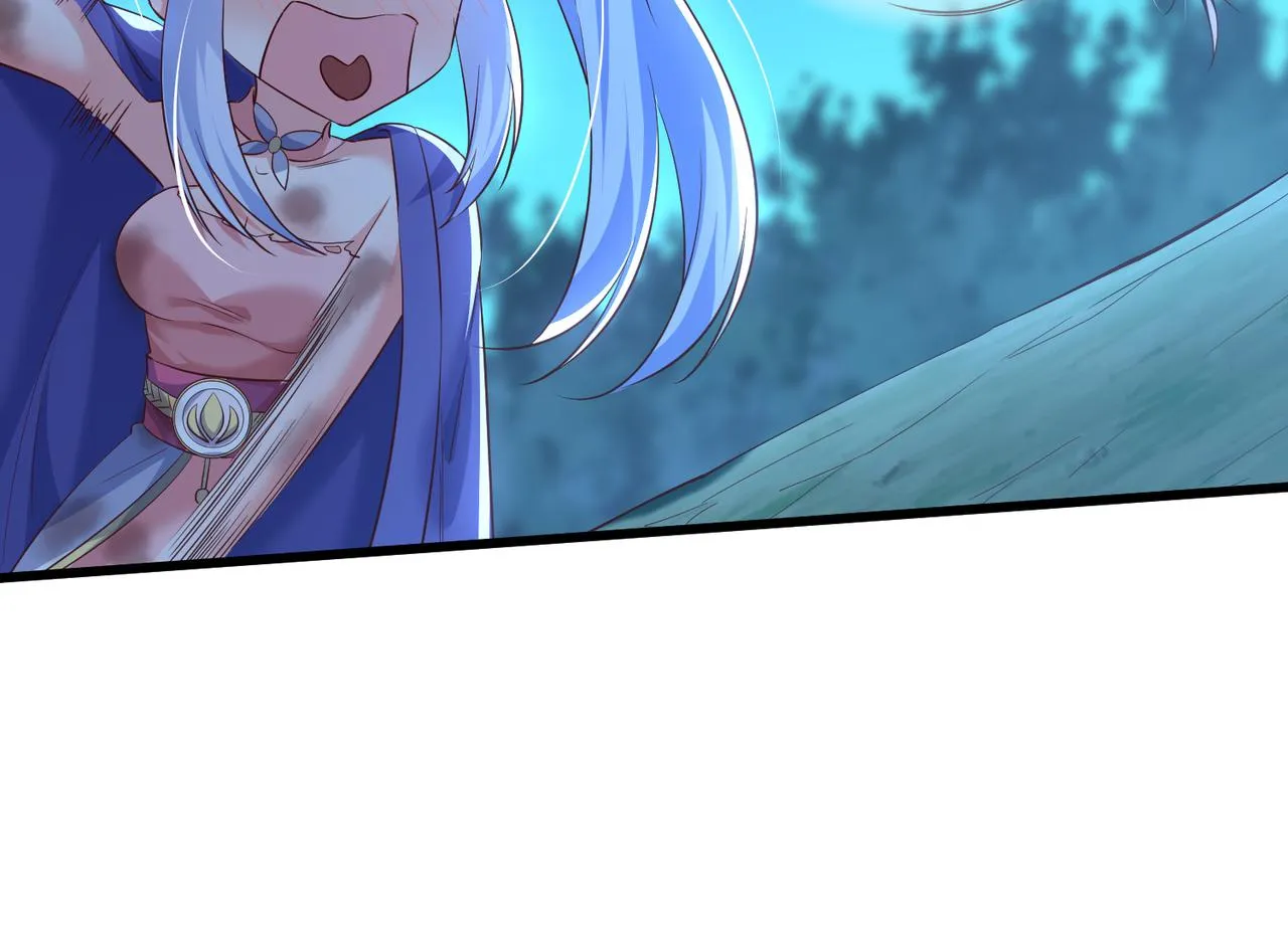 11 激战汪盟！ 第37页