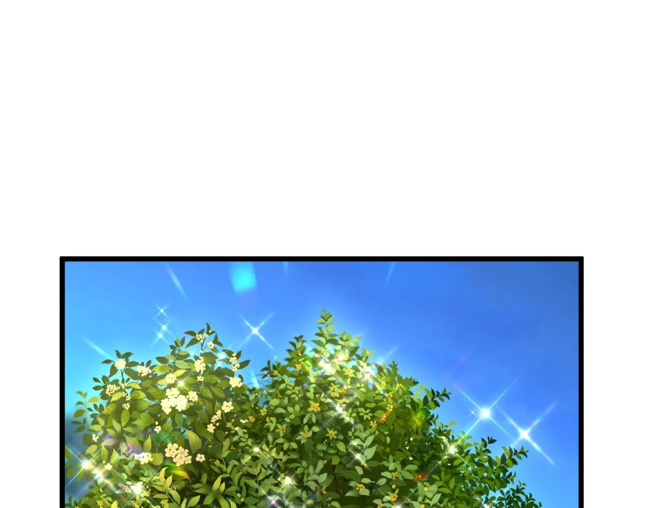 11 激战汪盟！ 第38页