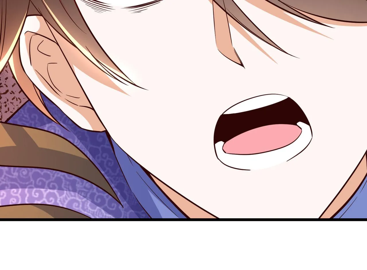 11 激战汪盟！ 第53页