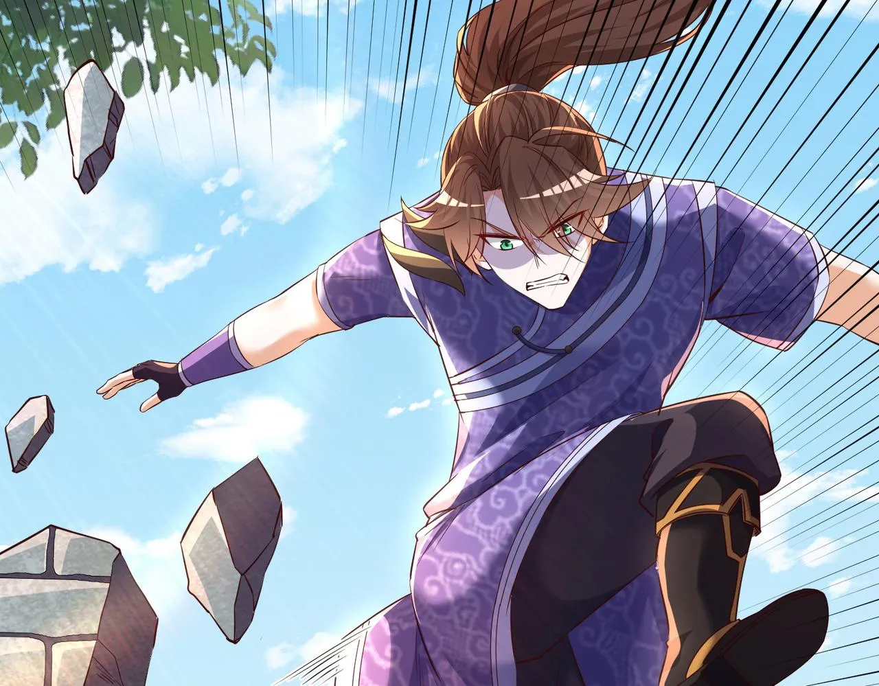 11 激战汪盟！ 第64页