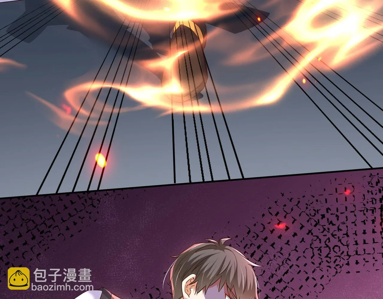 11 激战汪盟！ 第81页