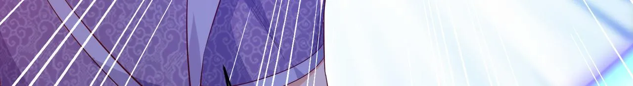 11 激战汪盟！ 第93页