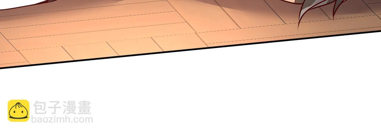 11 激战汪盟！ 第108页