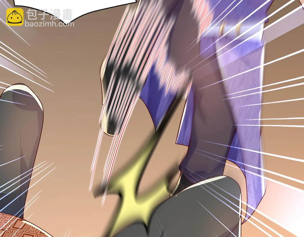 11 激战汪盟！ 第110页