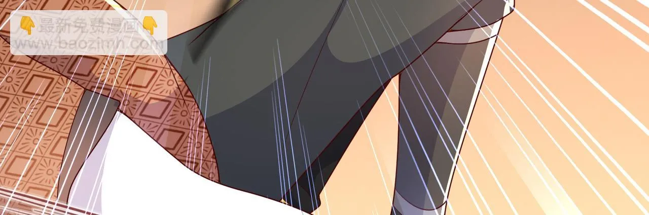 11 激战汪盟！ 第111页