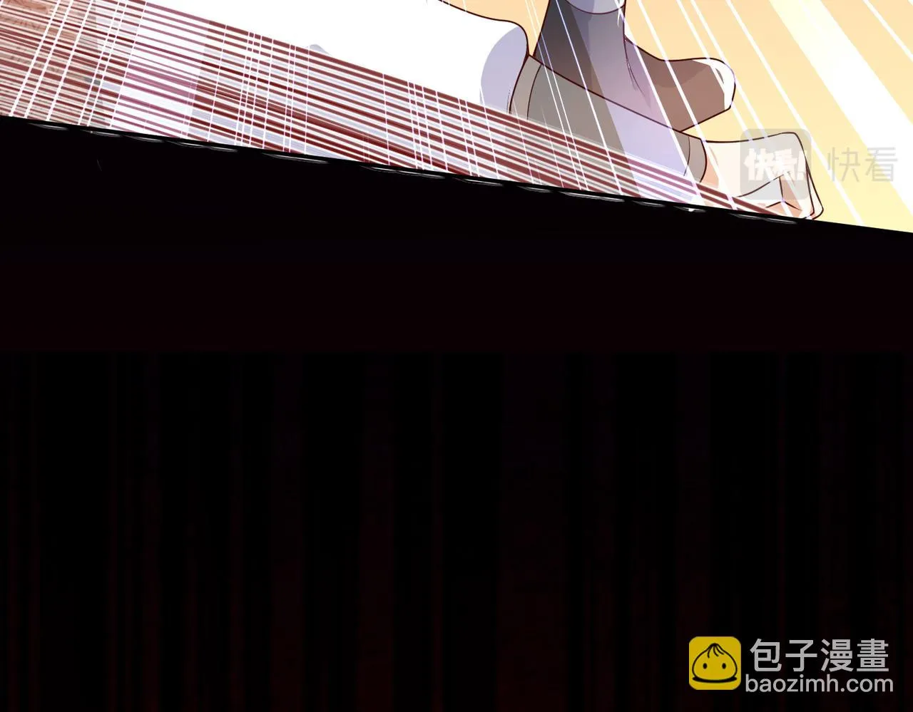 11 激战汪盟！ 第112页