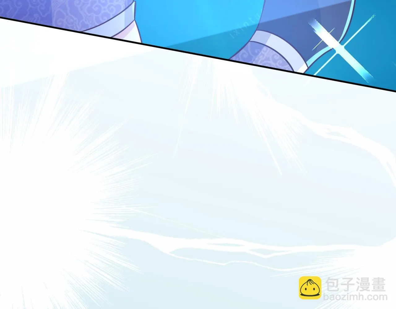 11 激战汪盟！ 第127页