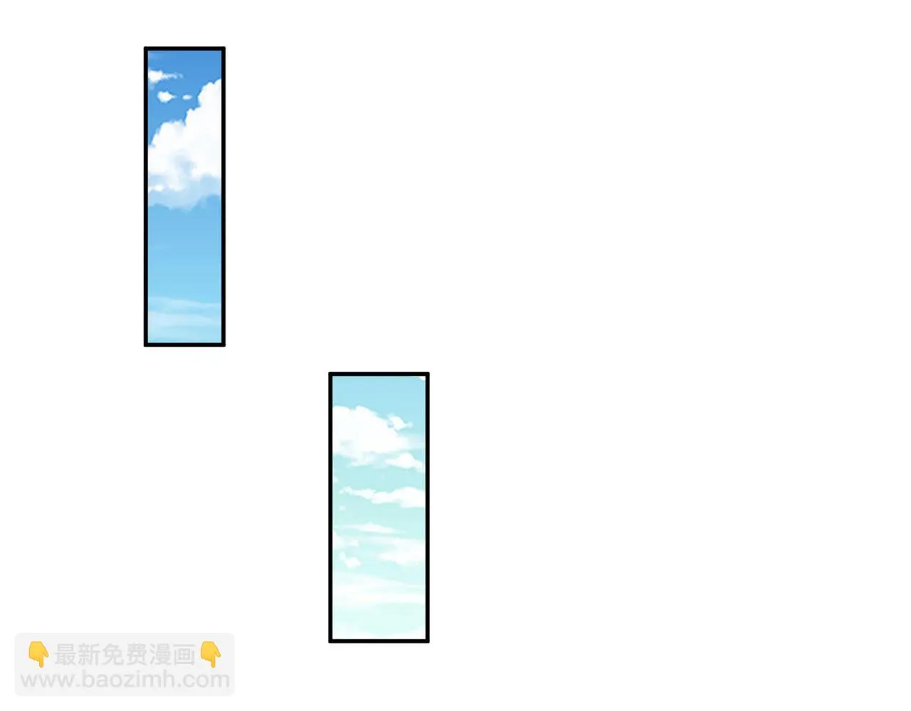 11 激战汪盟！ 第135页