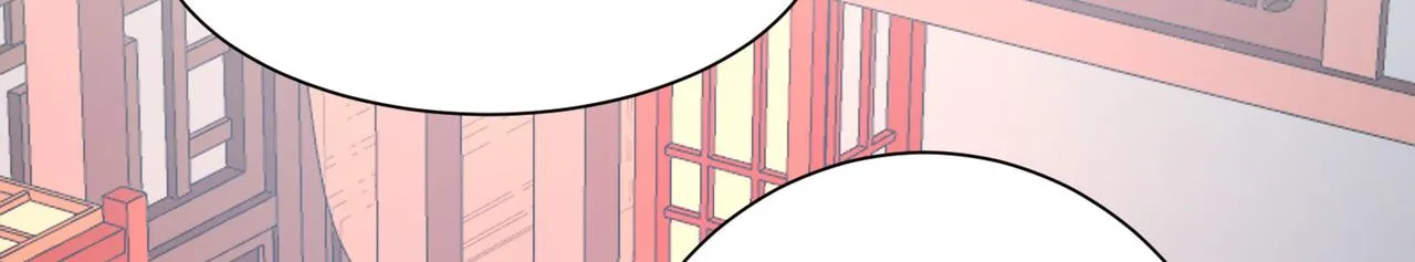 11 激战汪盟！ 第137页