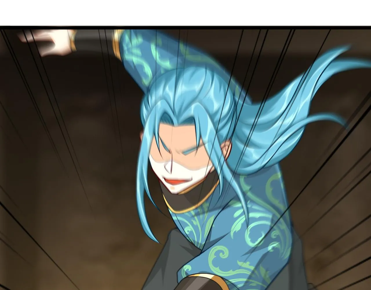 12 刑法部“美救英雄 第26页