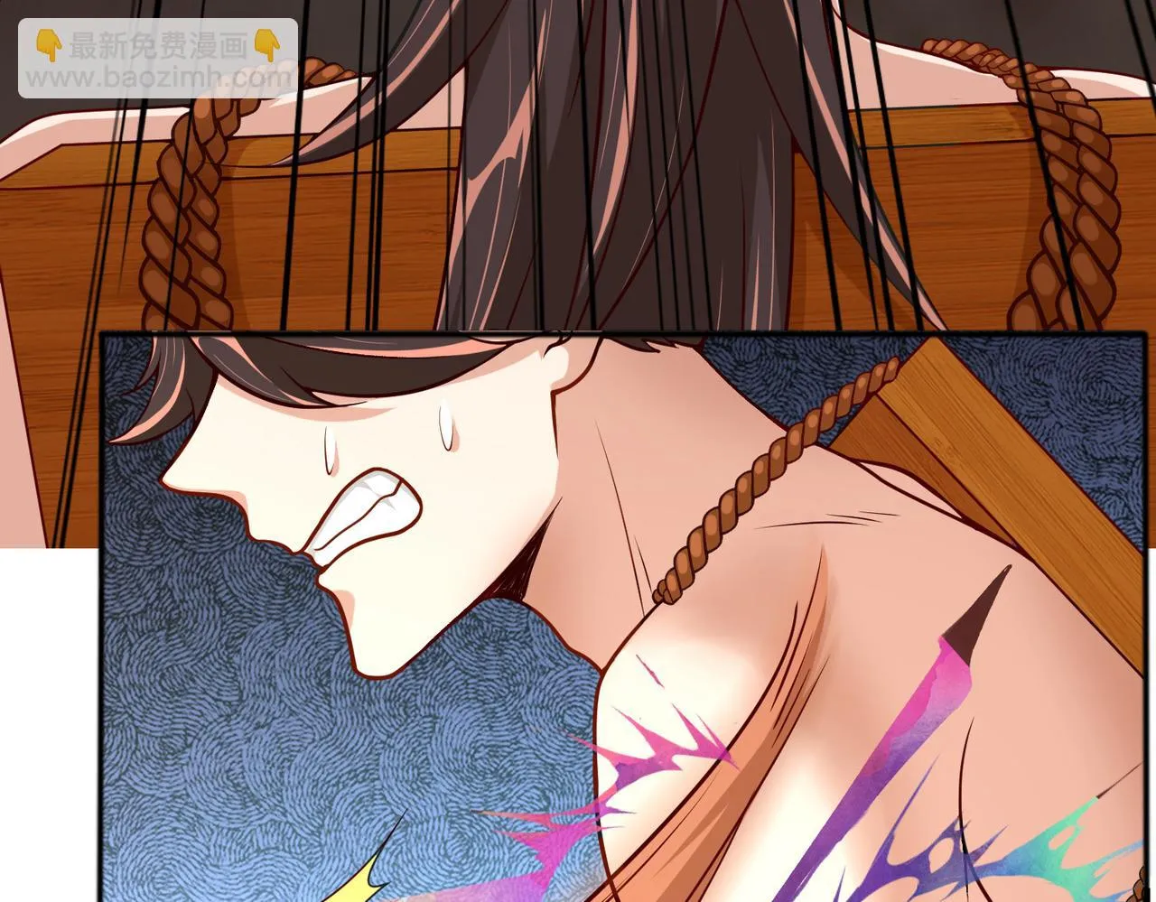 12 刑法部“美救英雄 第31页