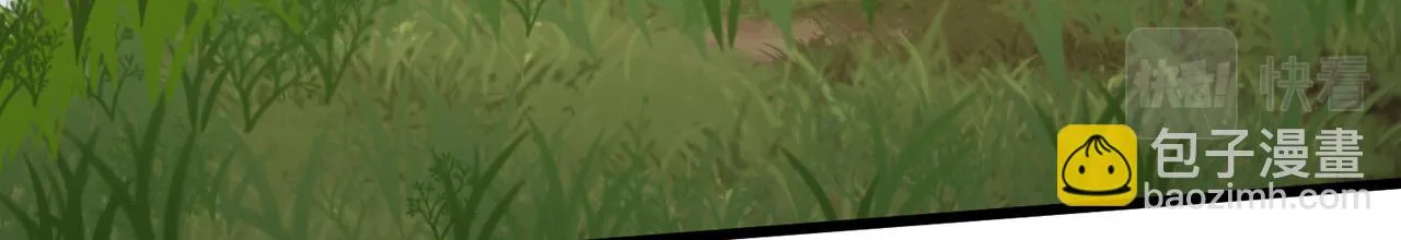 12 刑法部“美救英雄 第35页