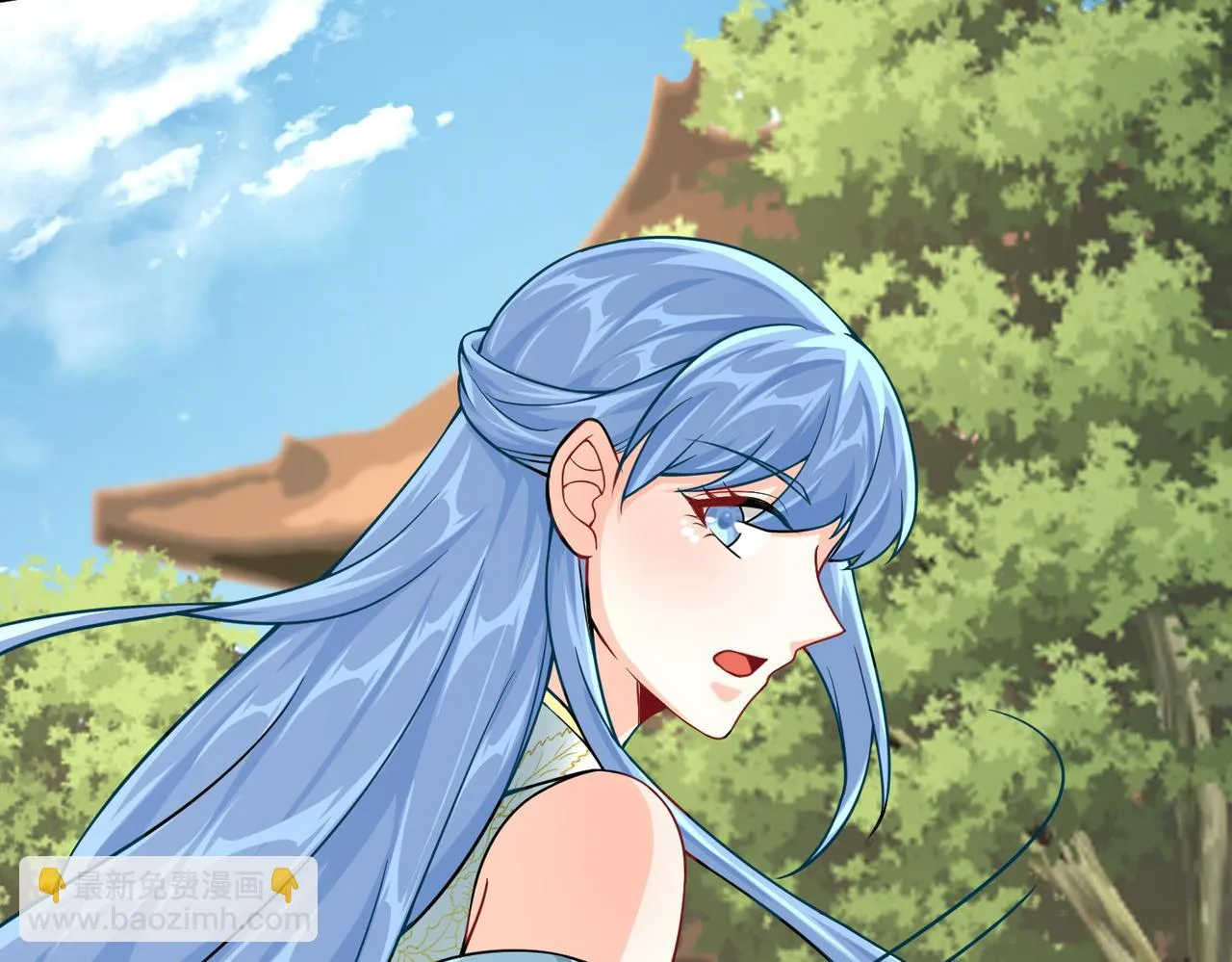12 刑法部“美救英雄 第45页