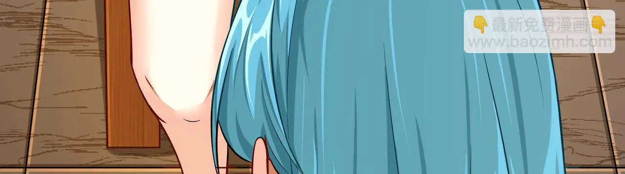 12 刑法部“美救英雄 第55页