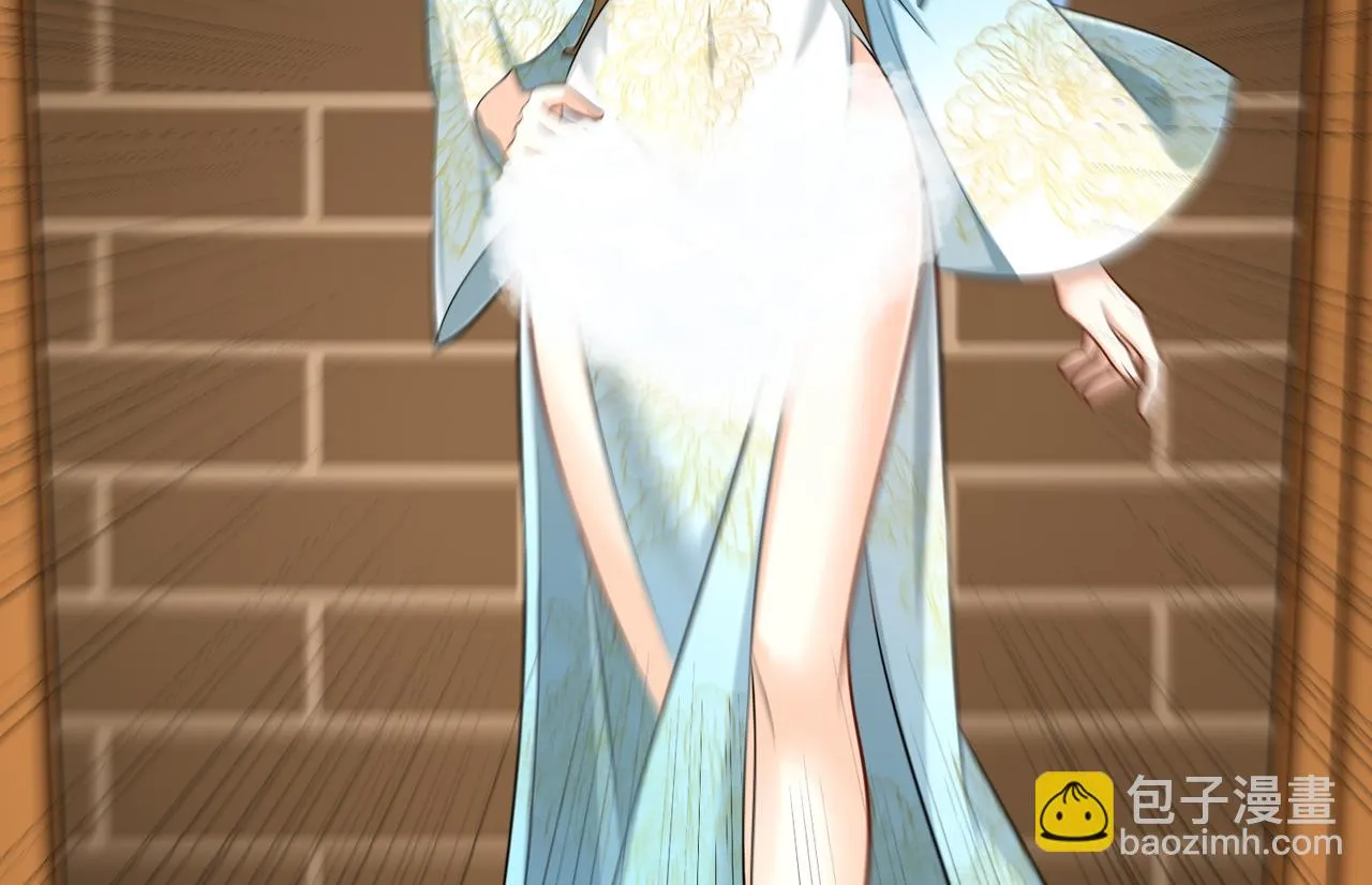 12 刑法部“美救英雄 第79页