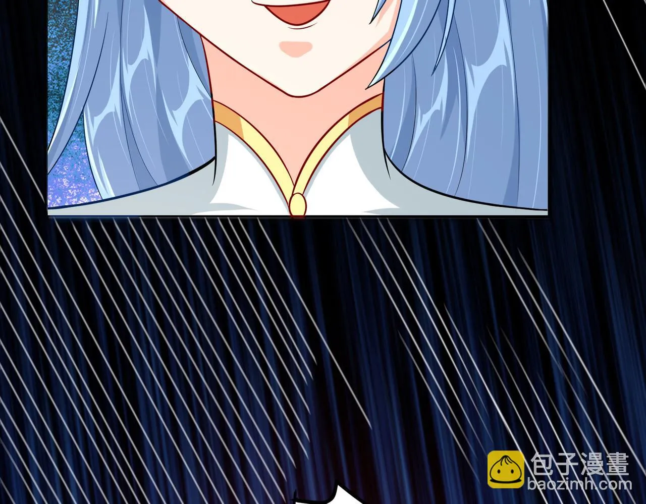 12 刑法部“美救英雄 第88页