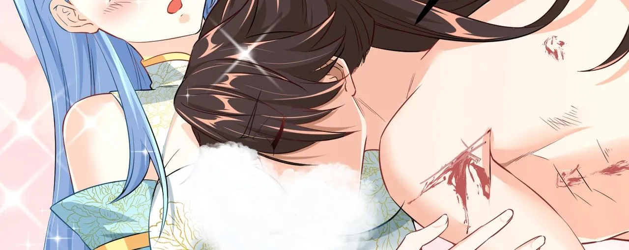 12 刑法部“美救英雄 第106页