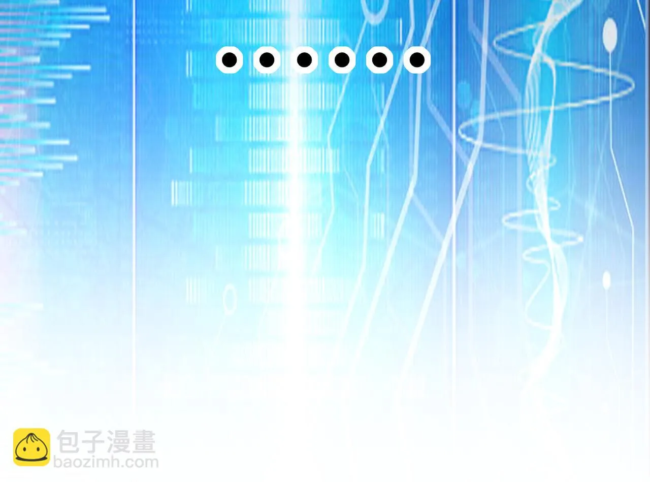 12 刑法部“美救英雄 第111页