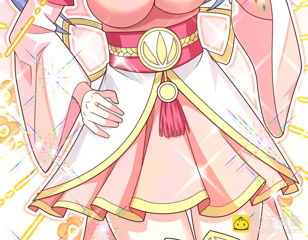 12 刑法部“美救英雄 第122页