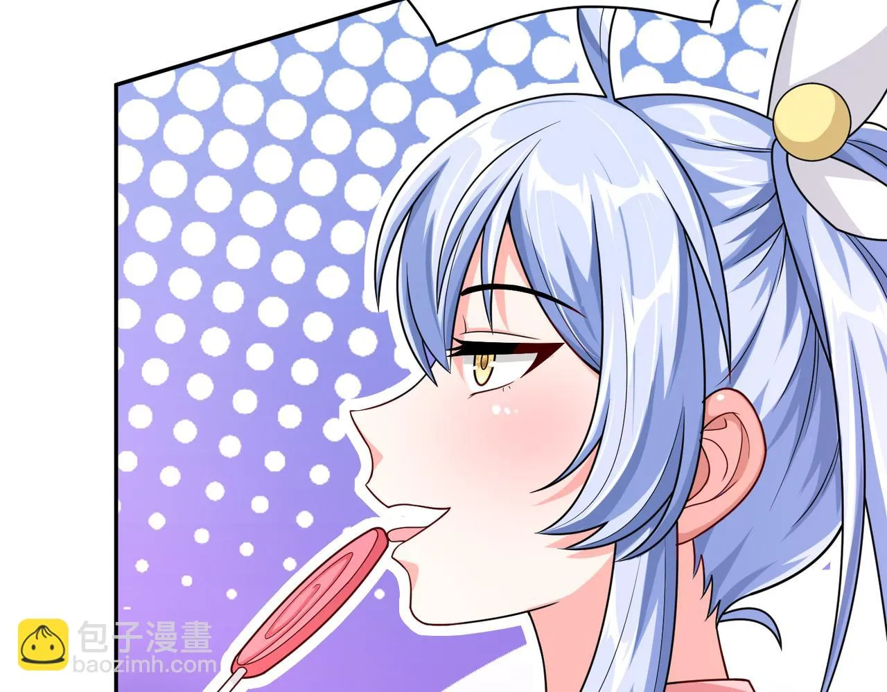 12 刑法部“美救英雄 第126页