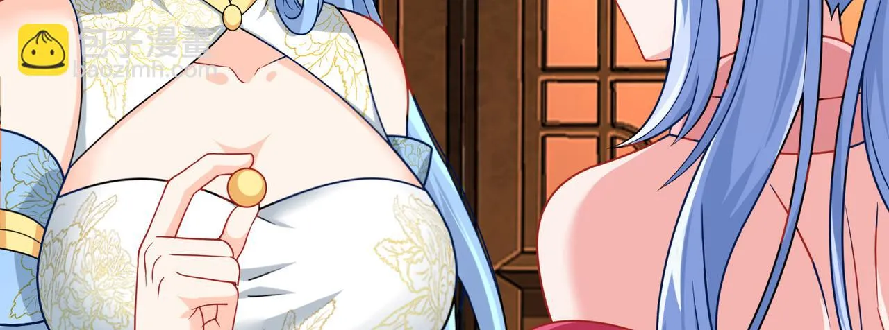12 刑法部“美救英雄 第154页