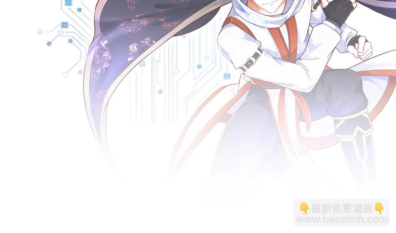 12 刑法部“美救英雄 第168页