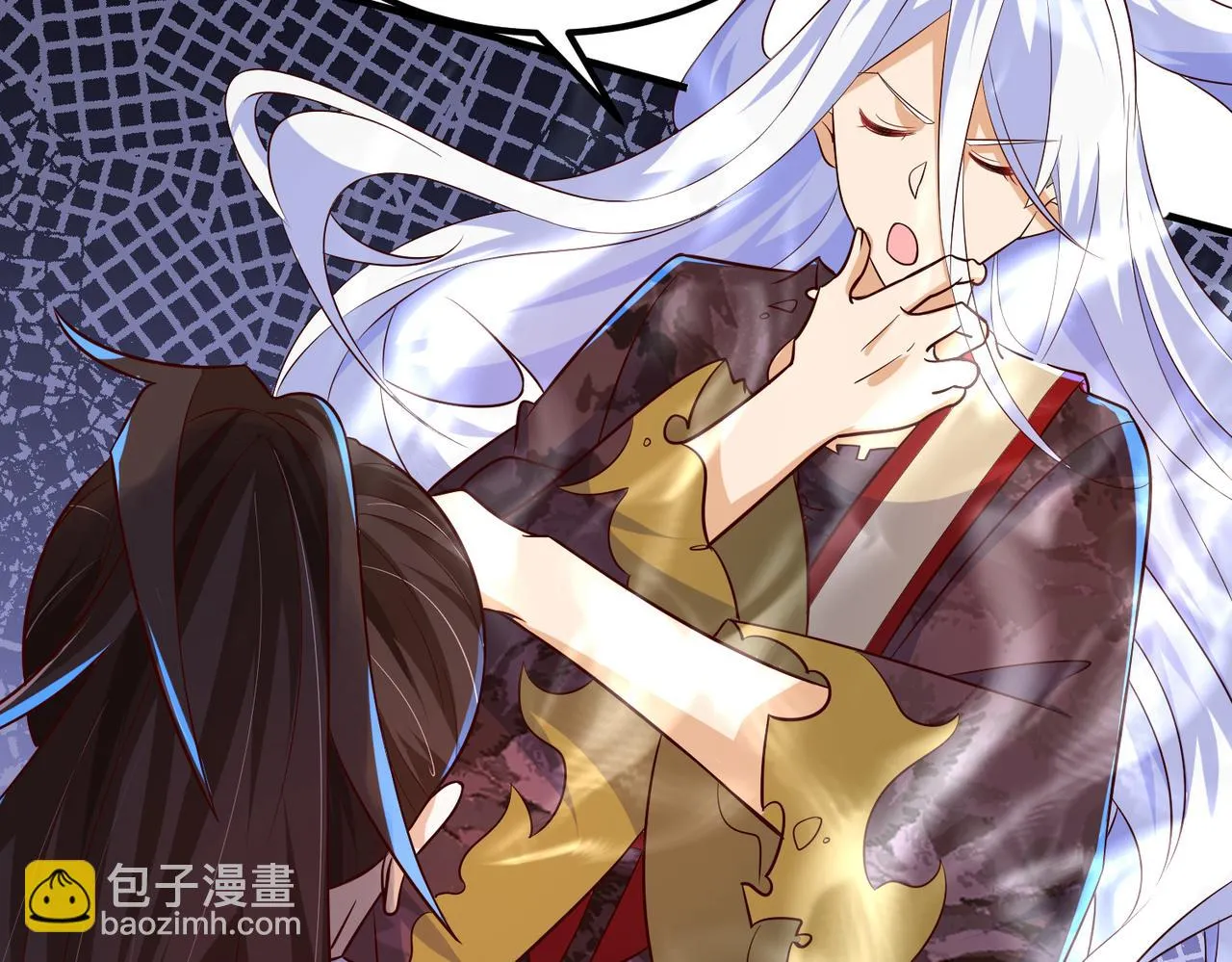 10 外门第一美女？ 第15页