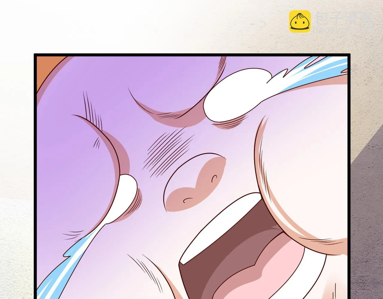 10 外门第一美女？ 第74页