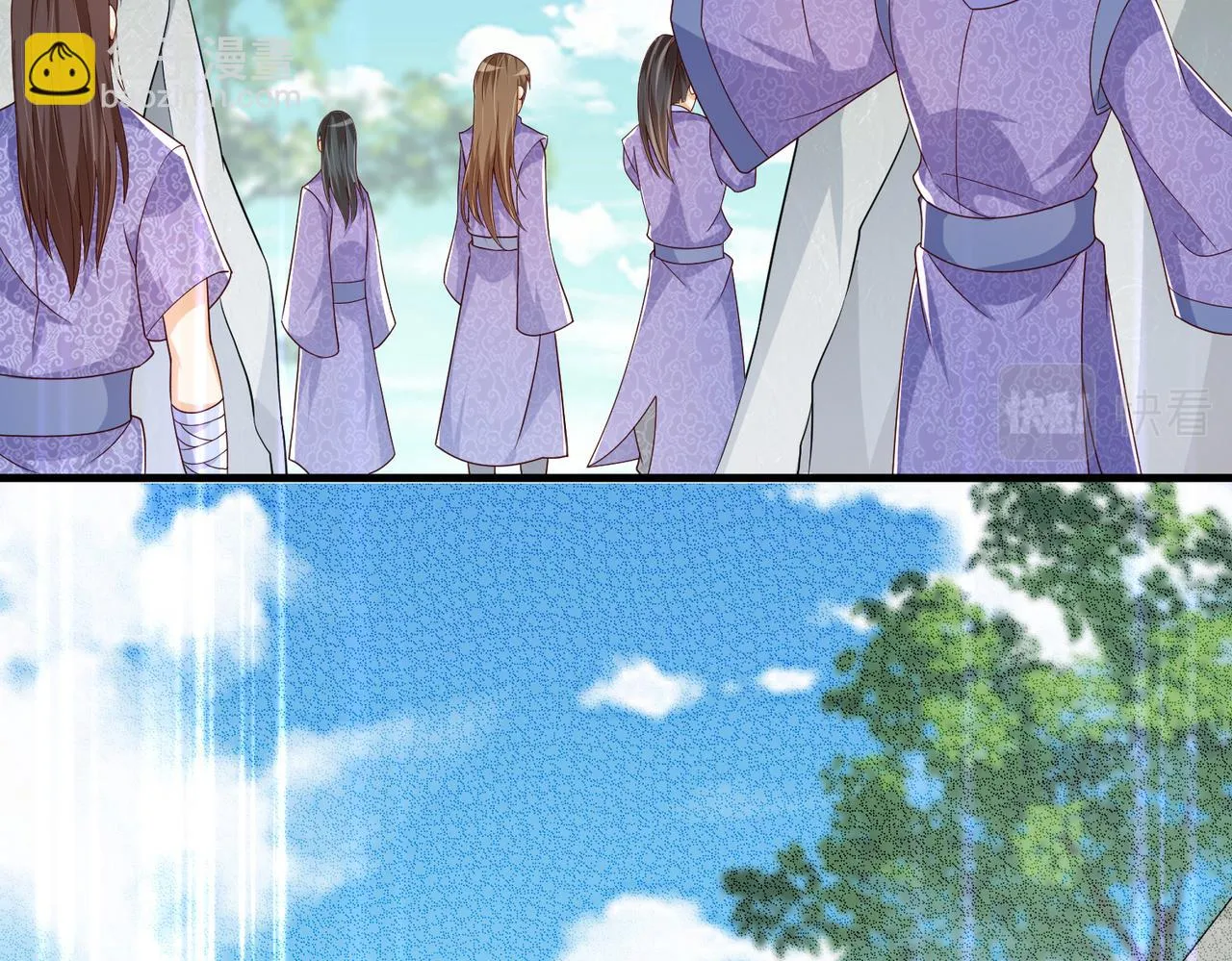 10 外门第一美女？ 第103页