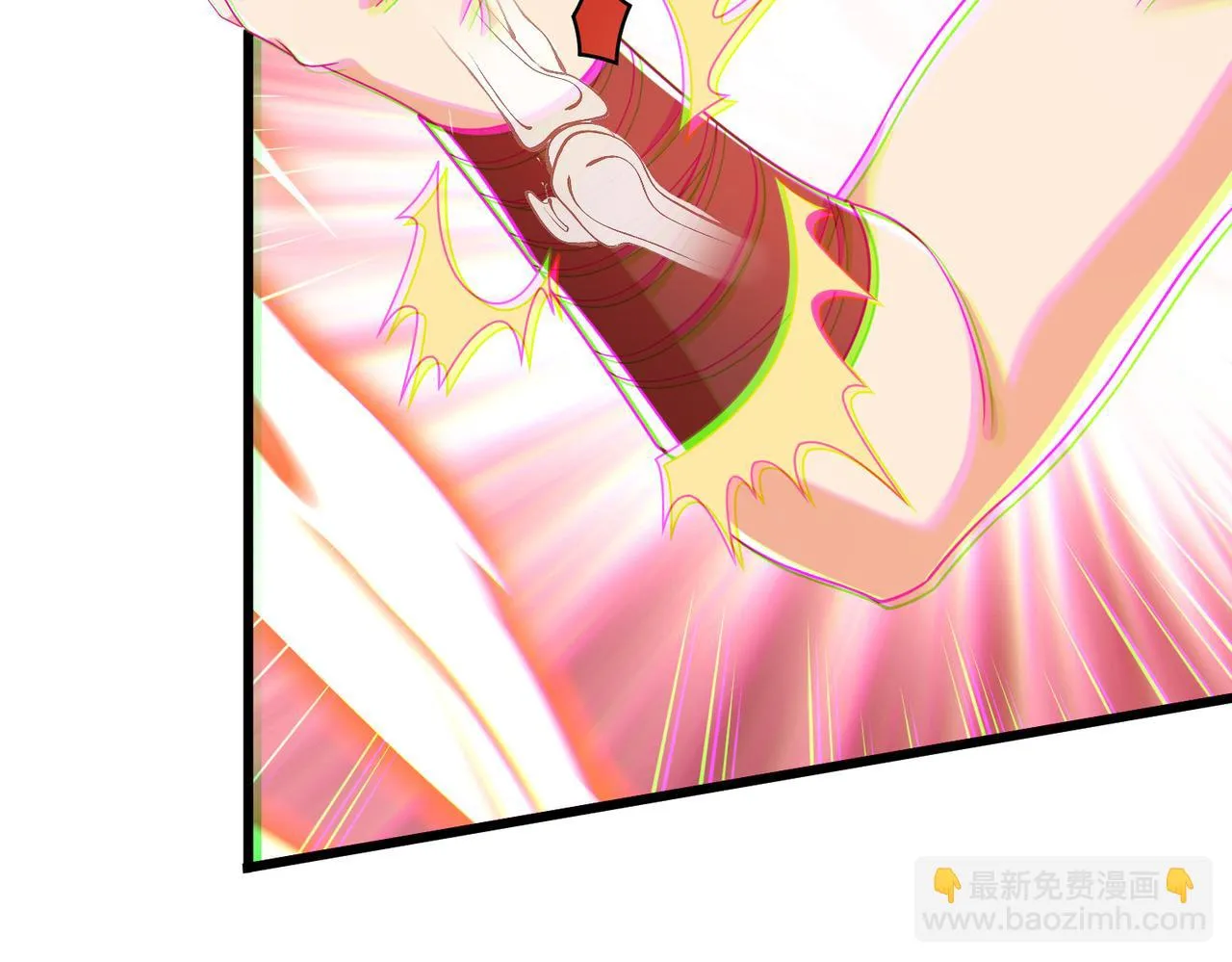 10 外门第一美女？ 第131页