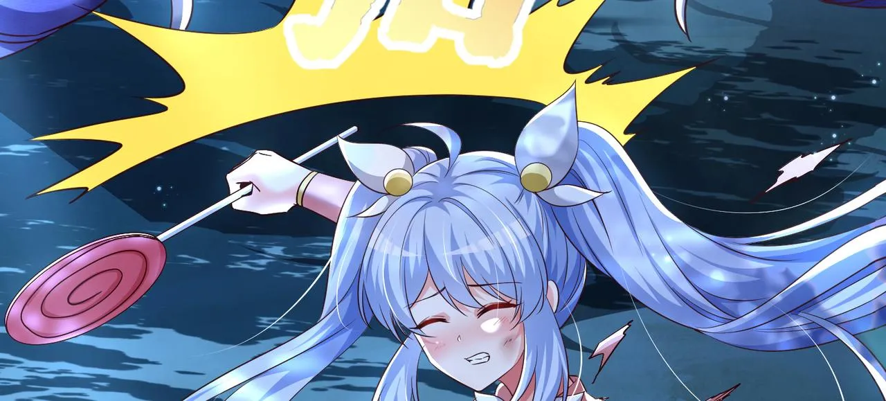 10 外门第一美女？ 第176页
