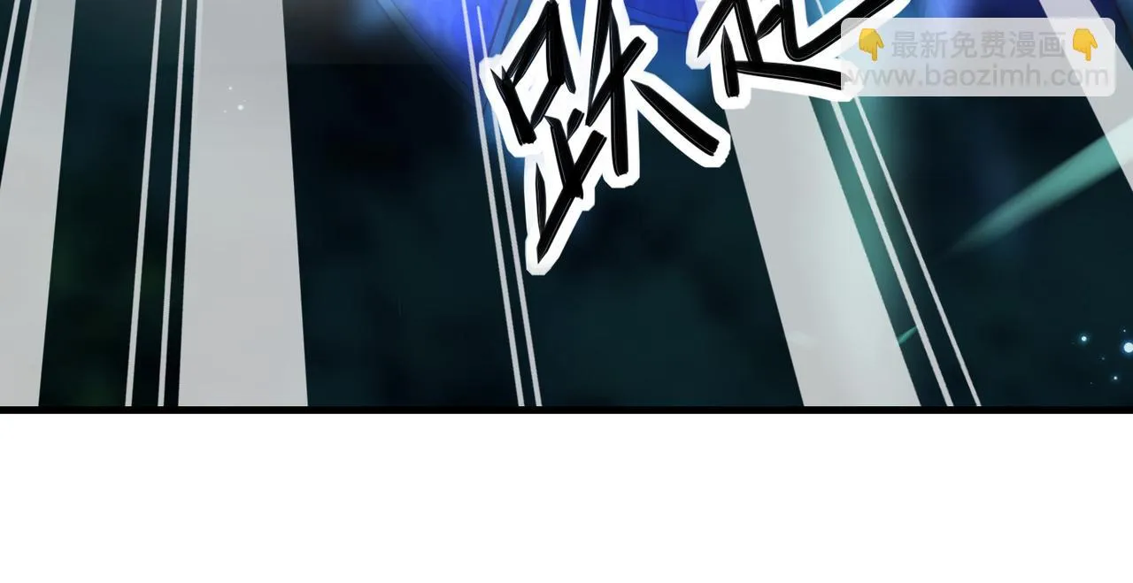 10 外门第一美女？ 第185页