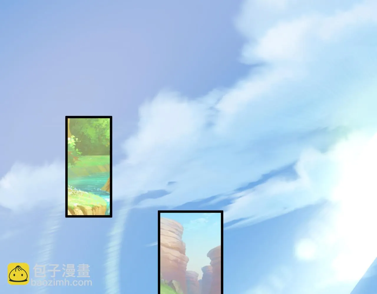 09 专门蹂躏天才？ 第24页
