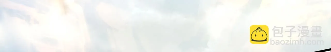 09 专门蹂躏天才？ 第28页
