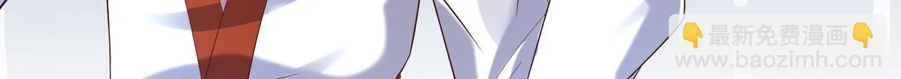 09 专门蹂躏天才？ 第47页